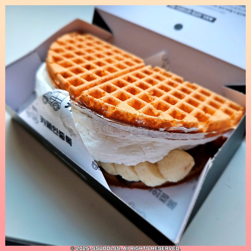 카페인중독마산 이미지