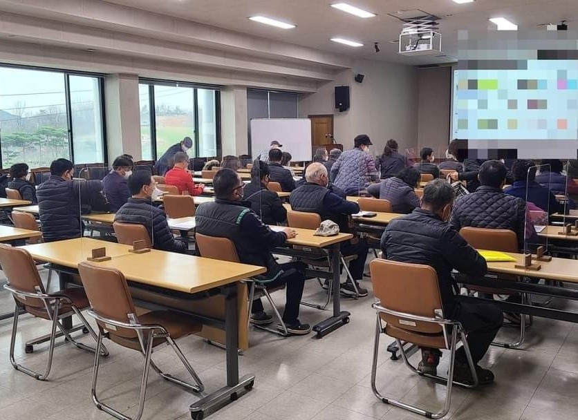 농업회사법인 하늘구름 주식회사 이미지