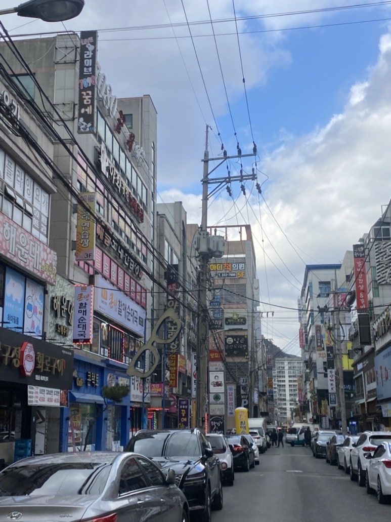 부부노래연습장 이미지