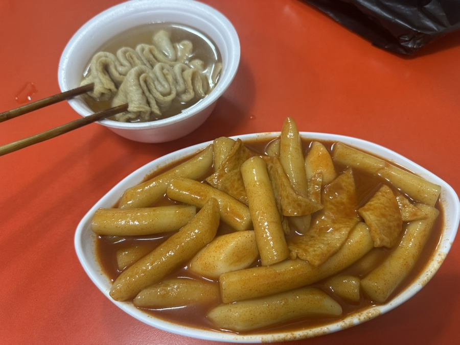 착한어묵가게 이미지