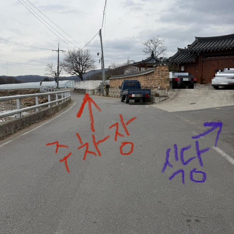 트래블373 이미지