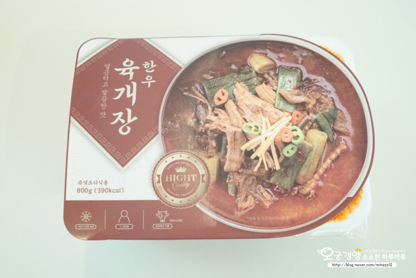 우심적 이미지