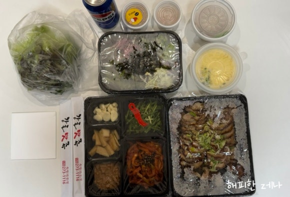 강호맛족(도계점) 이미지