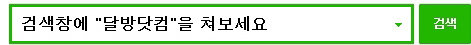 체이슨엠 이미지