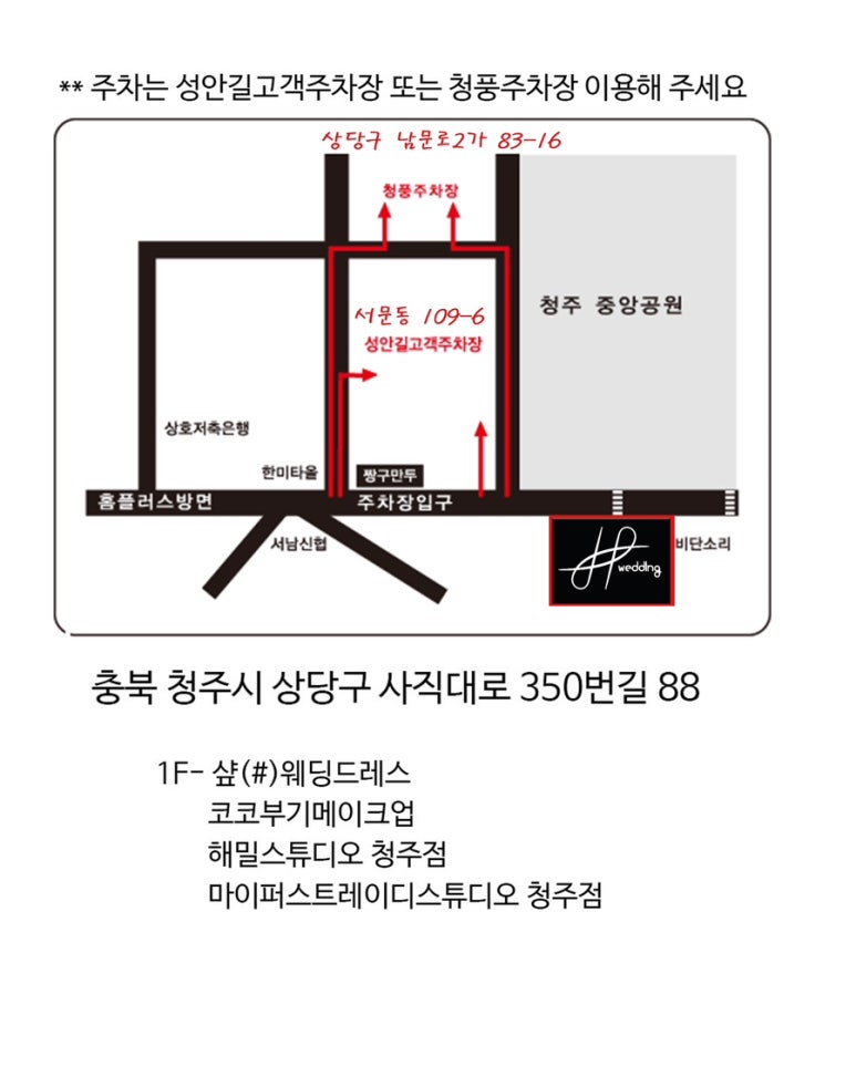 니모픽쳐스 이미지