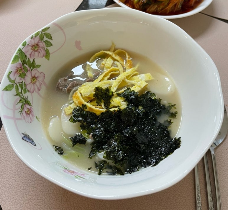 정통떡국 이미지