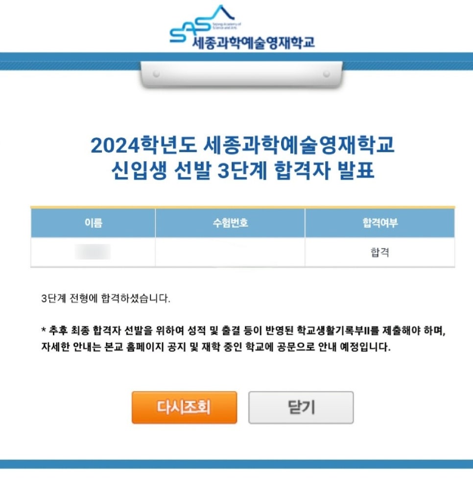 티이 이미지