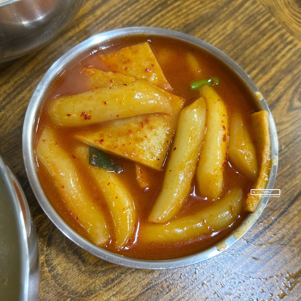 성흥분식 이미지