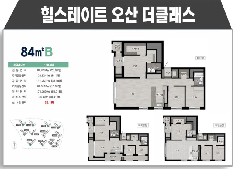 누림엔지니어링 이미지