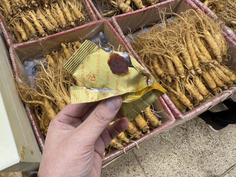 강화수삼센타 이미지