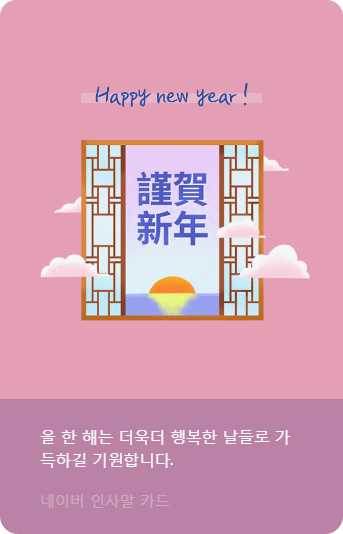 하진자동차공업사 이미지