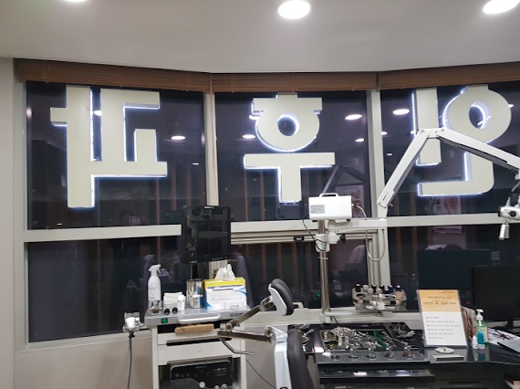 소정디자인 이미지