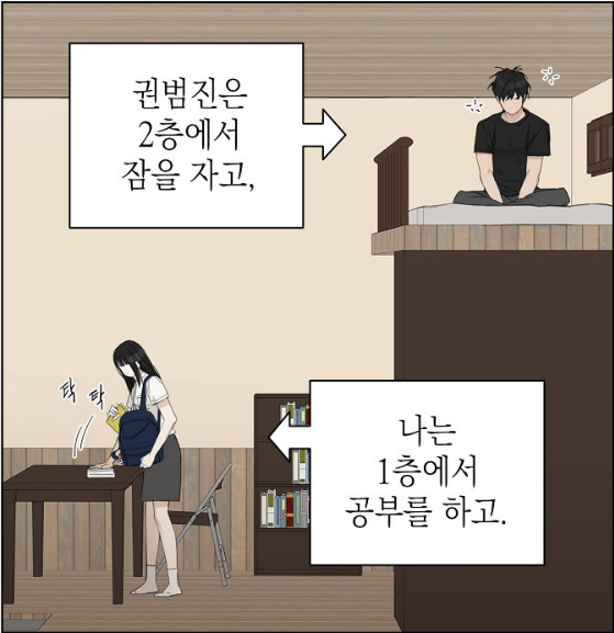 준영환경 이미지