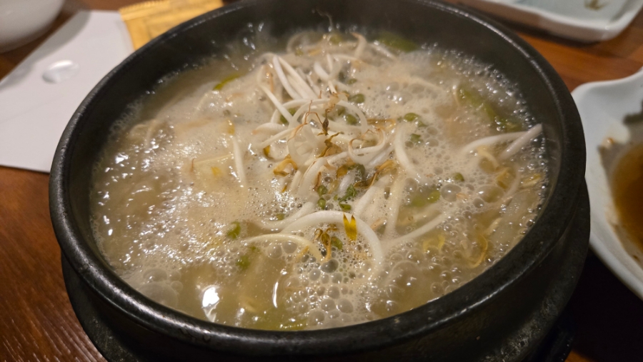 참치명장 이미지