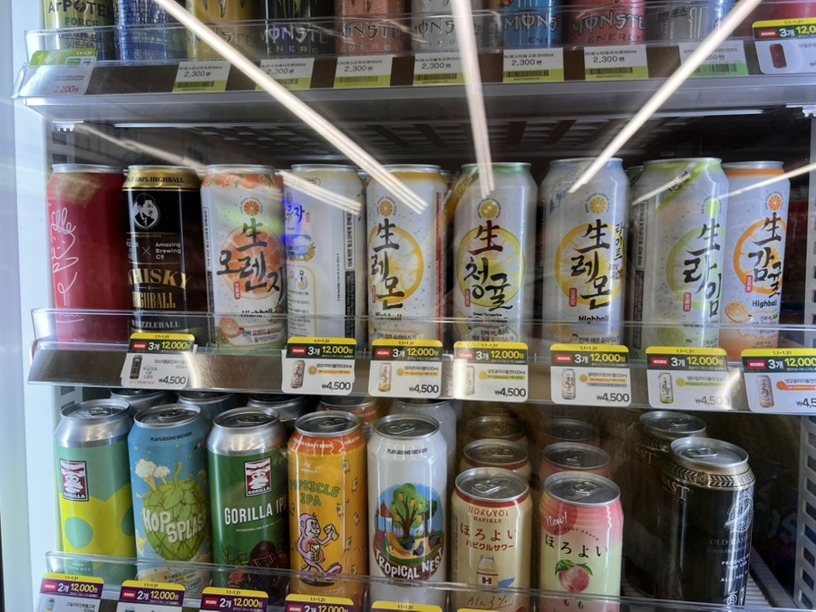 삽교명가곱창 이미지