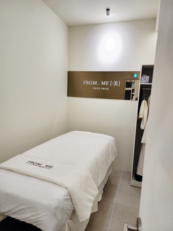 프롬로즈뷰티 이미지