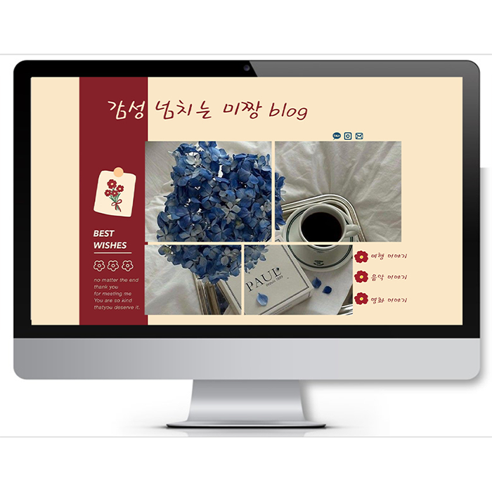 모던와인 이미지