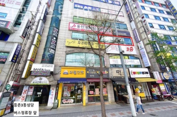가꿈PT스튜디오 이미지
