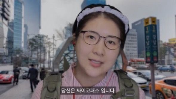 망고준코 이미지