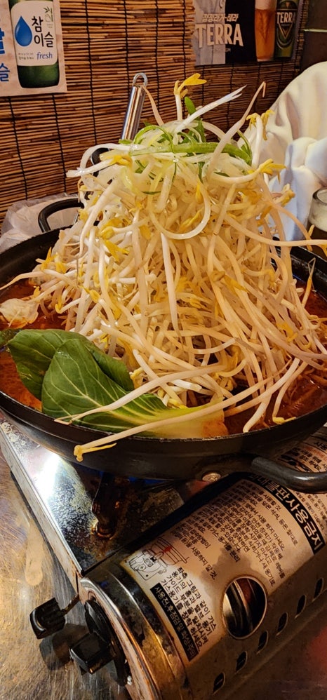 탕수육포차(행신본점) 이미지