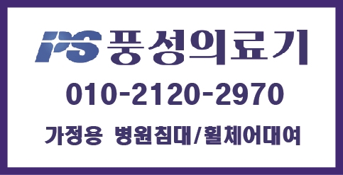 올리브영전남 이미지