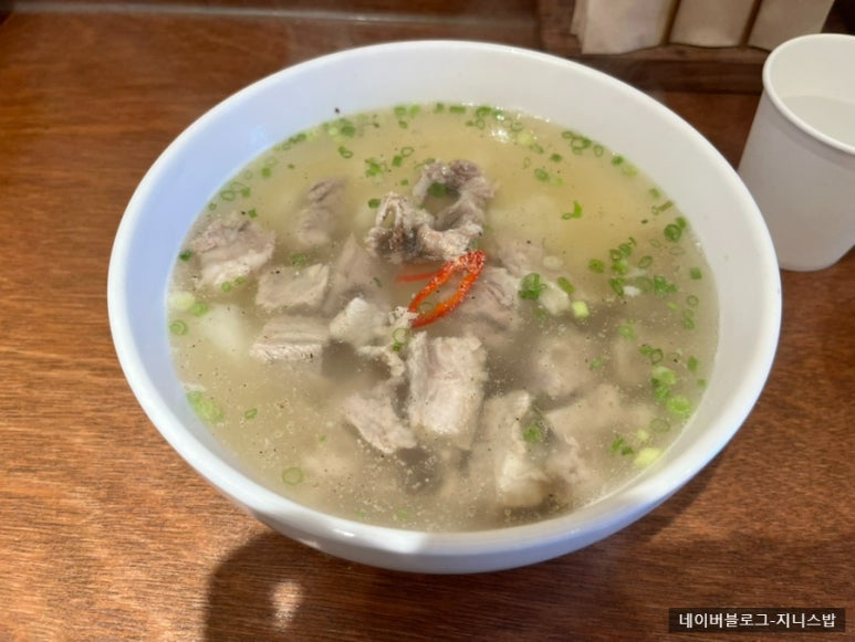 서울 육골당 이미지