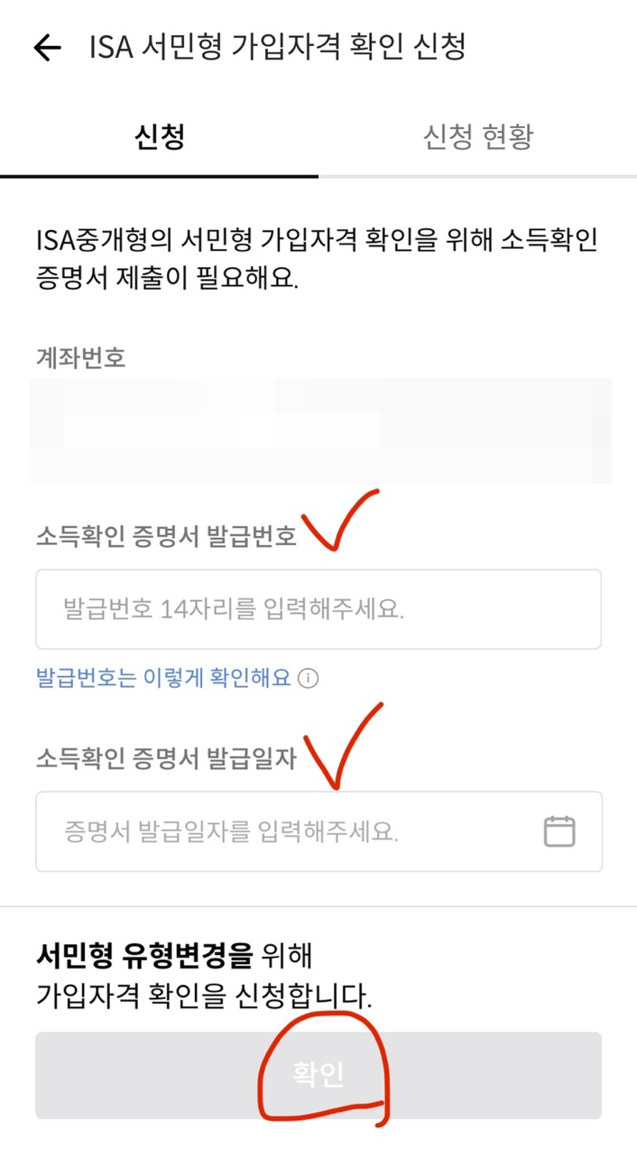 몽테크 이미지