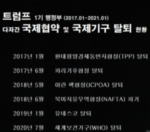 우리에너지주 이미지