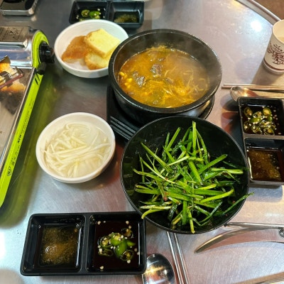 황가네소곱창 이미지