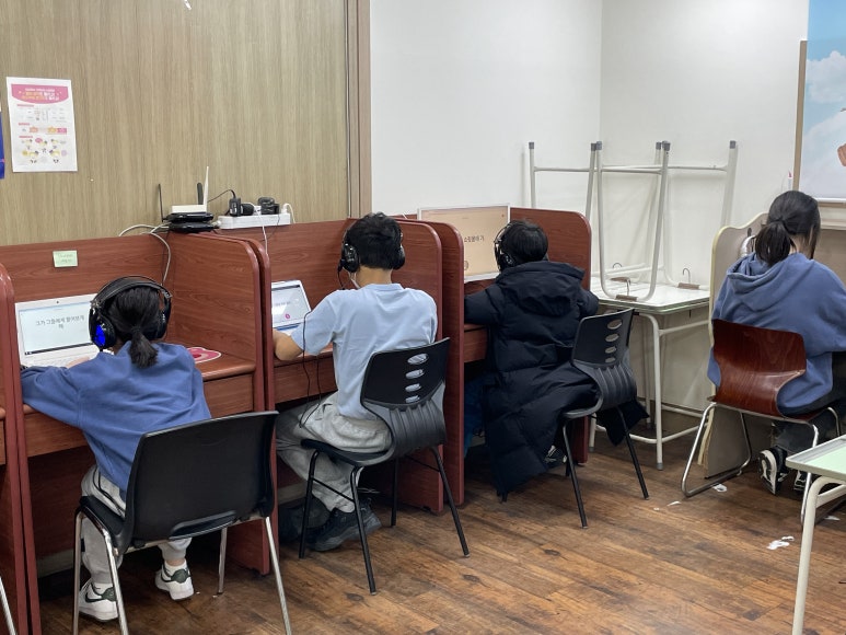 삼성영어영등포학원 이미지