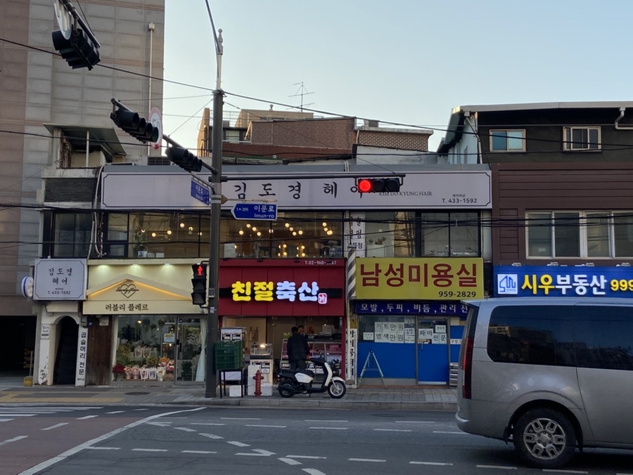 러블리플레르 이미지