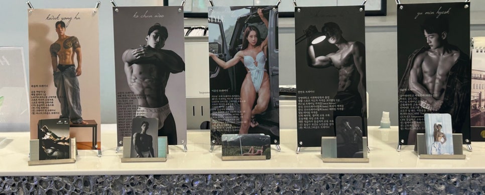 그라운드짐 이미지