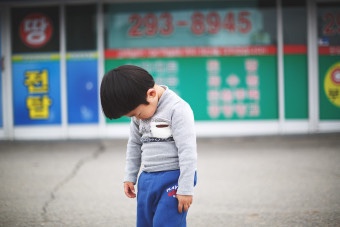 사오이구 이미지