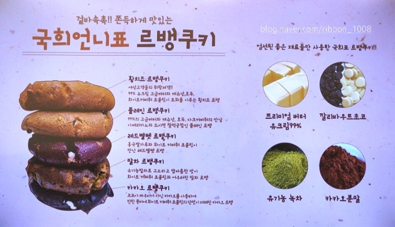 국희언니 이미지