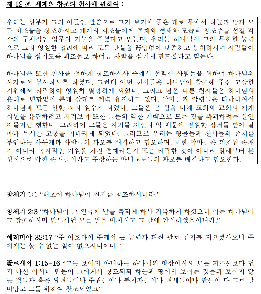 삼일INDex 이미지
