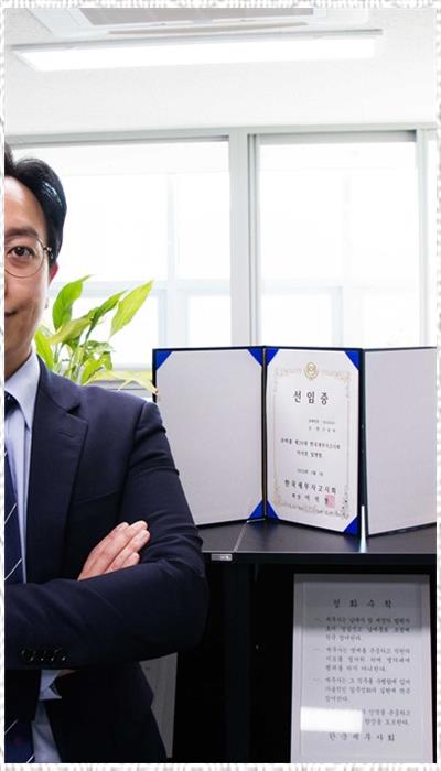 세무회계동하 이미지