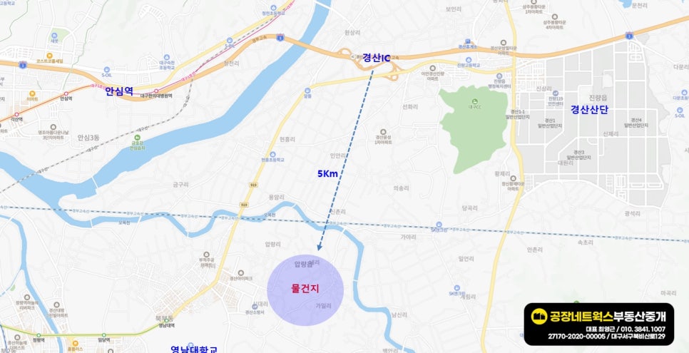 경북설비 이미지