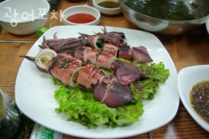 광어포차 이미지