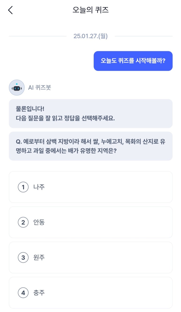 케이삼백 이미지