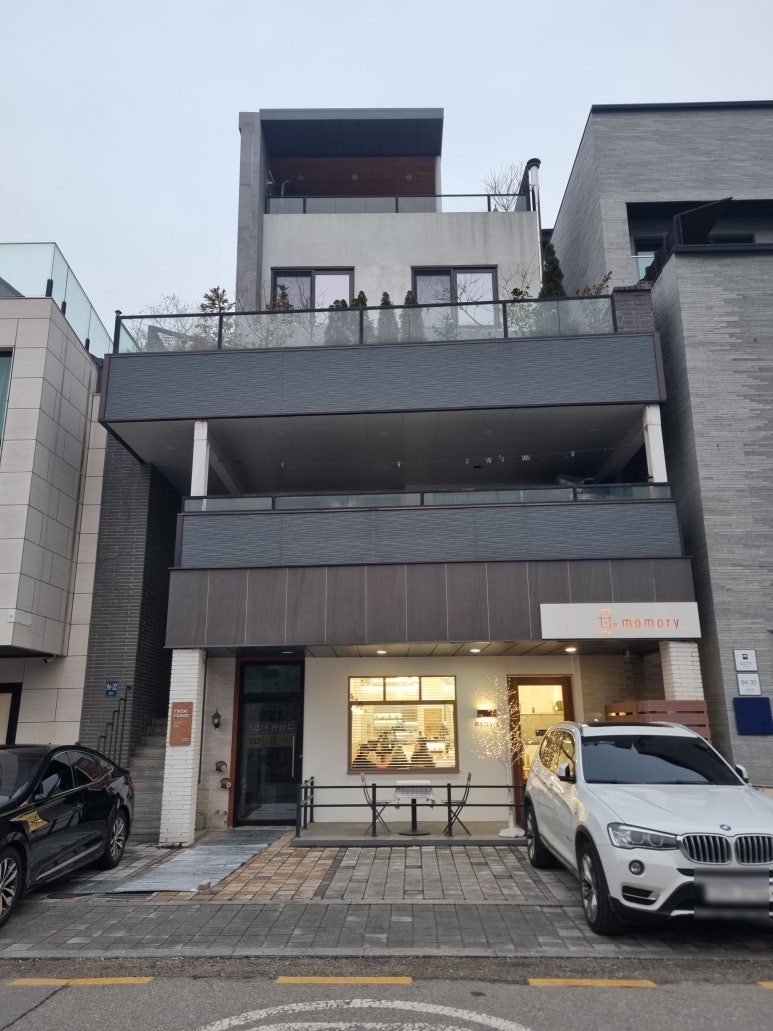 마모리 이미지