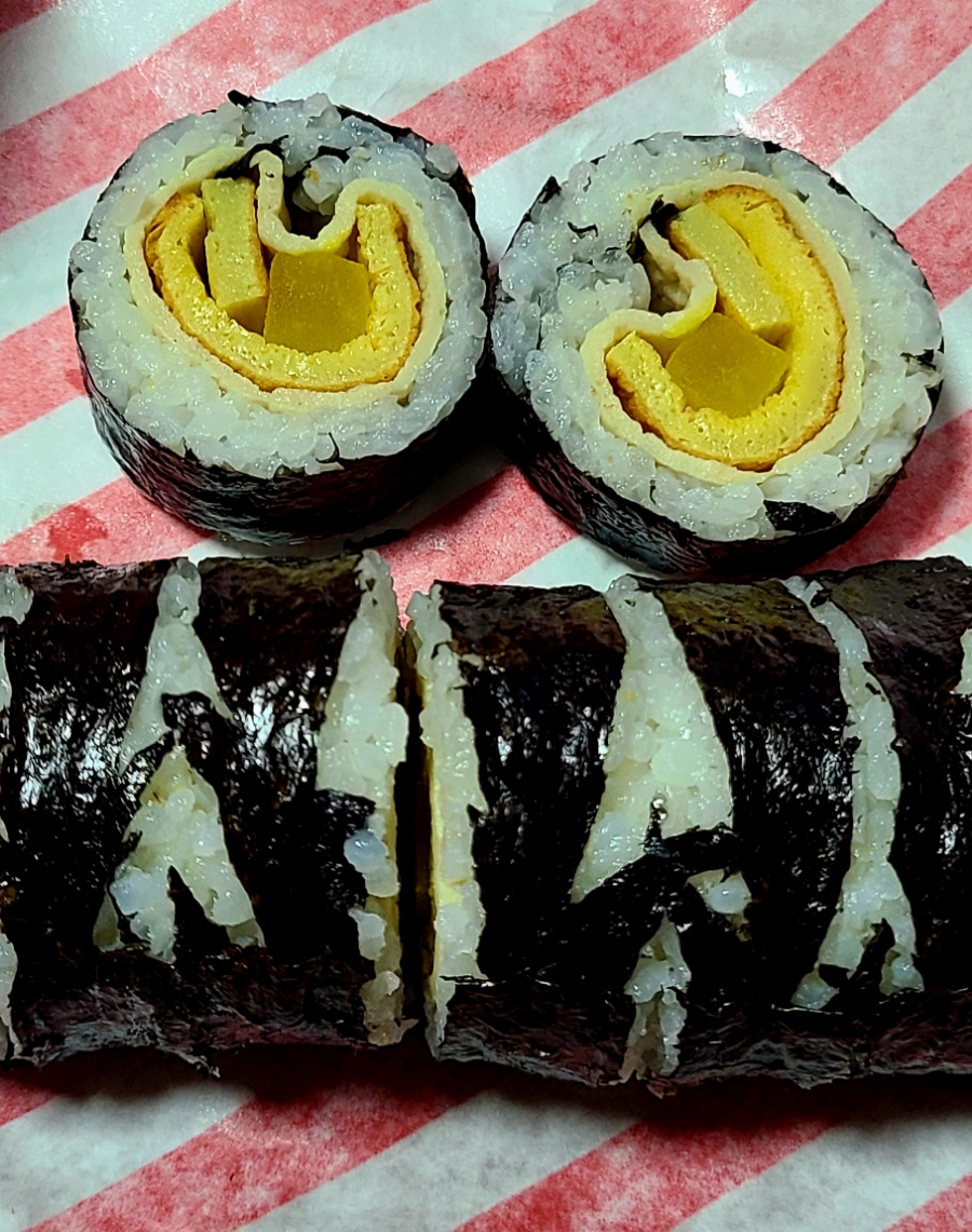 마미김밥 이미지