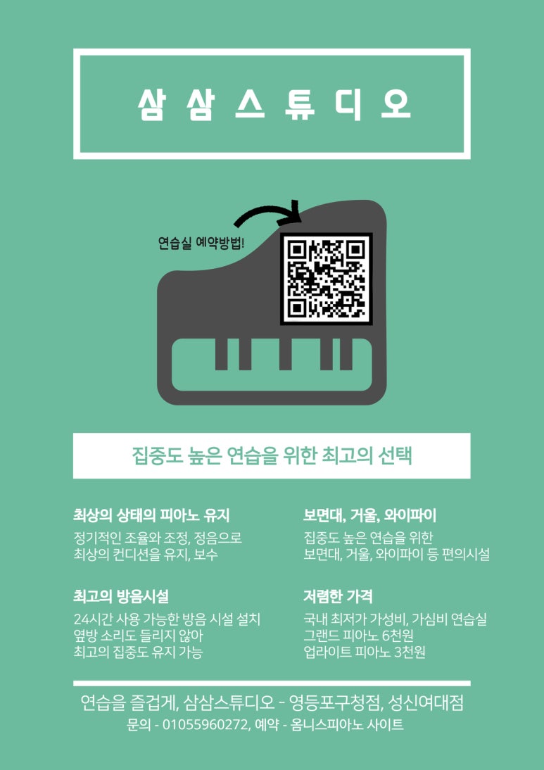 클라스튜디오 이미지
