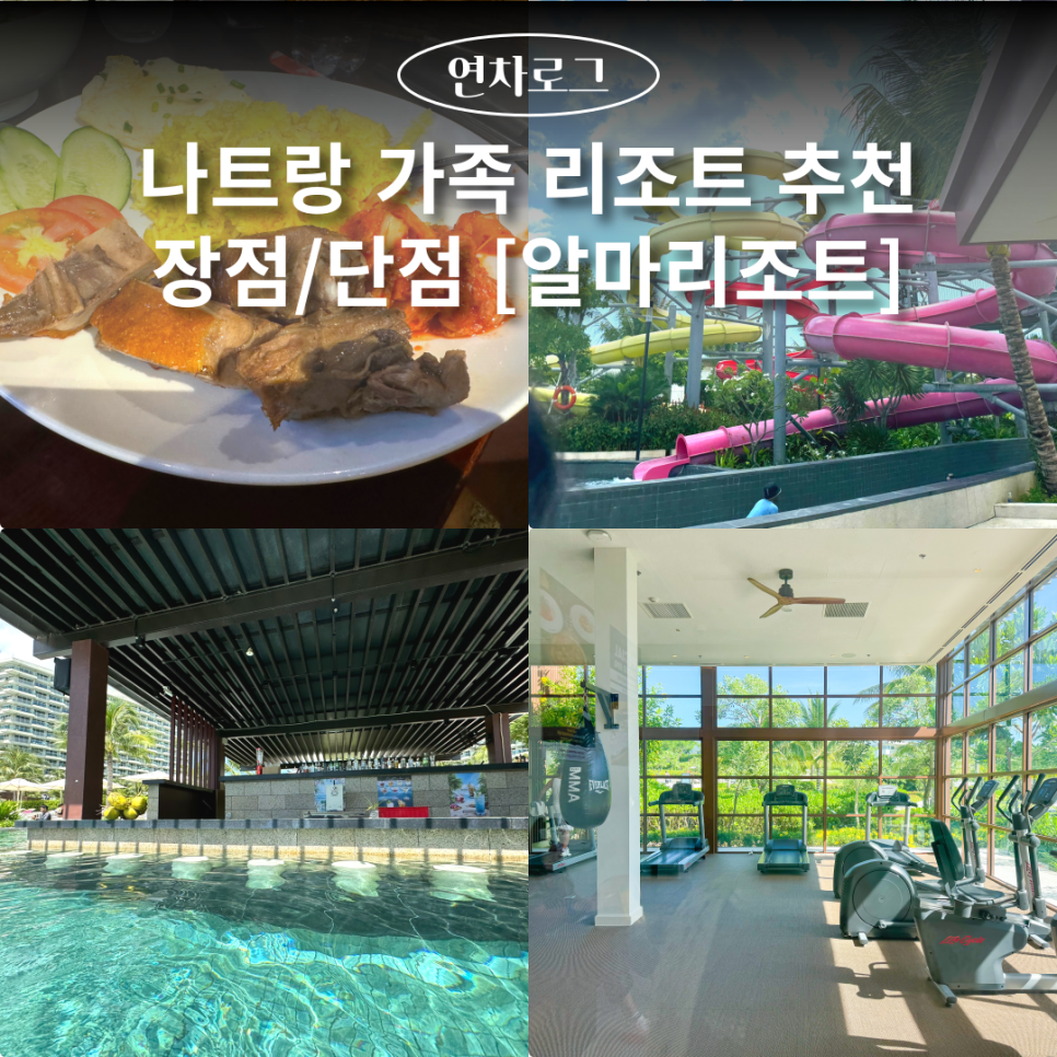 바다푸드마트 이미지