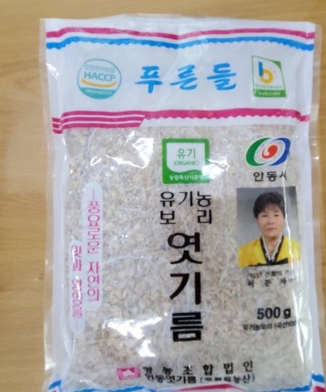 순수농산 이미지