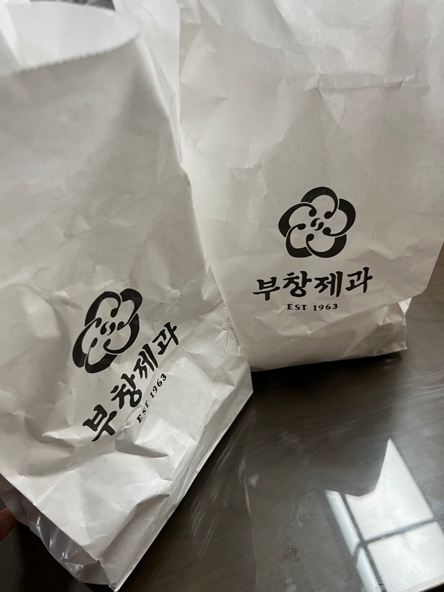 울엄마호두과자 이미지