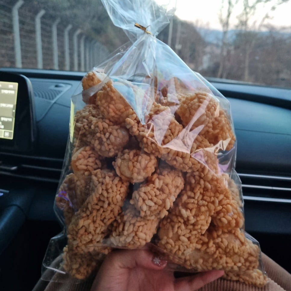 김인향손찰떡방 이미지