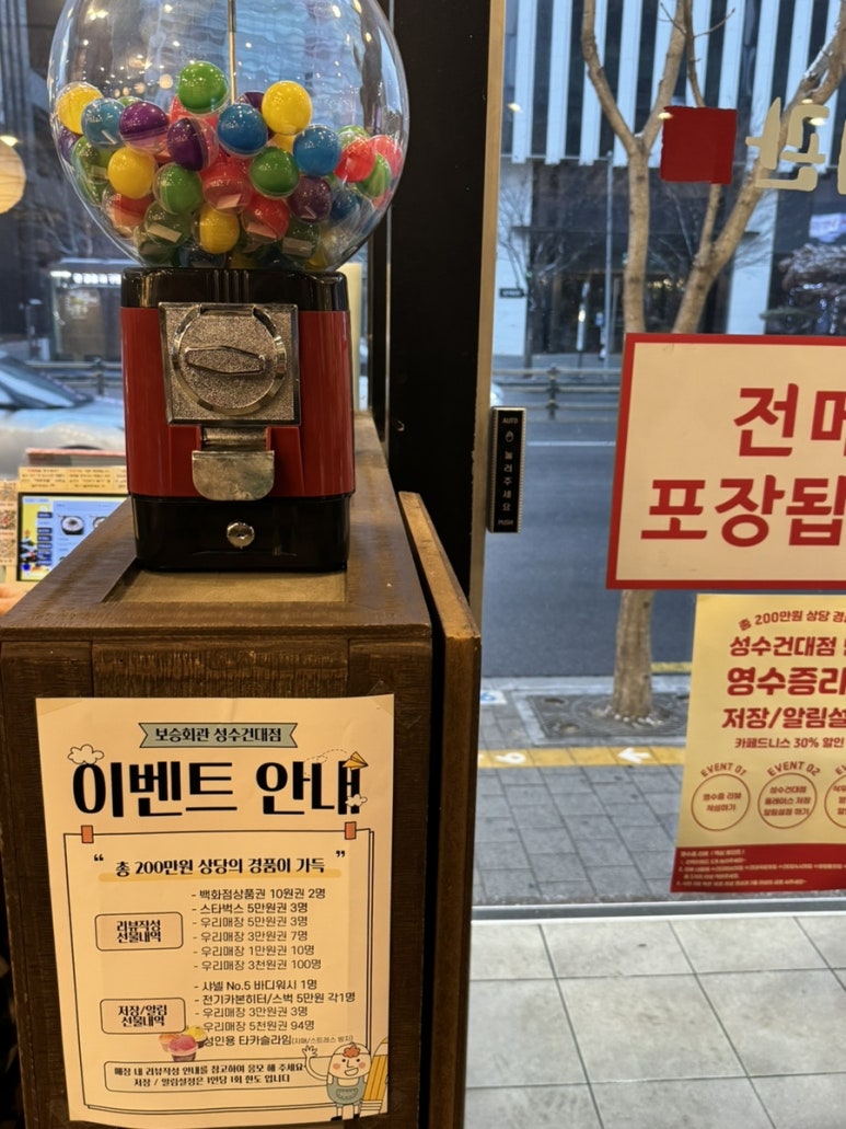 카페드니스 이미지