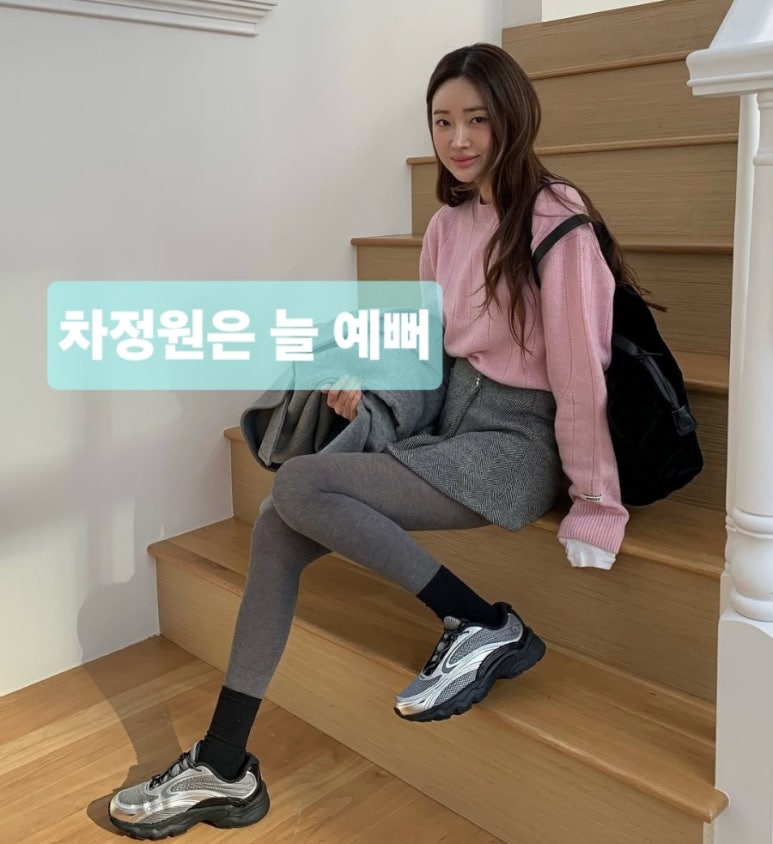 늘예뻐 이미지