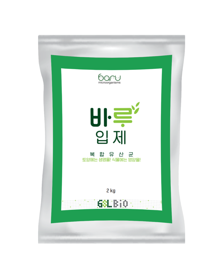 자연바루 이미지