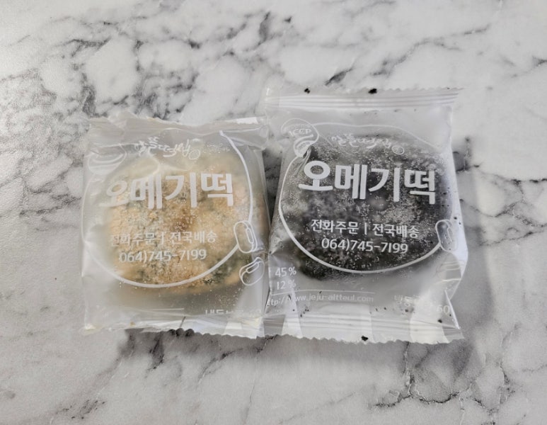 아라주는엄마치킨 이미지